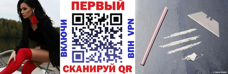 АМФ VHQ  Пушкино 