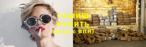 марки nbome Аркадак
