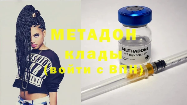 MESCALINE Алзамай
