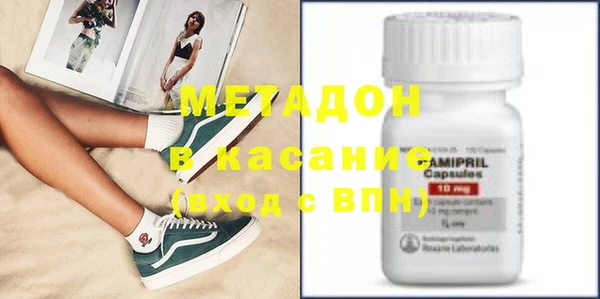 мдма Нягань