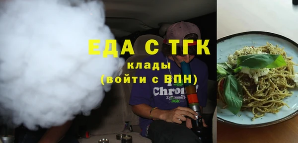 дистиллят марихуана Няндома