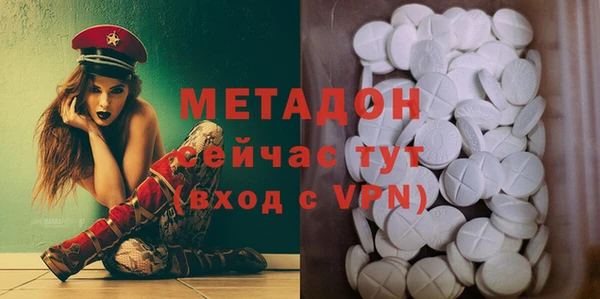 jwh Нязепетровск