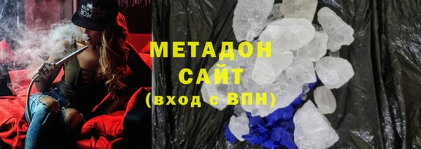 хмурый Арсеньев