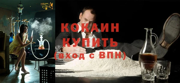 дистиллят марихуана Няндома