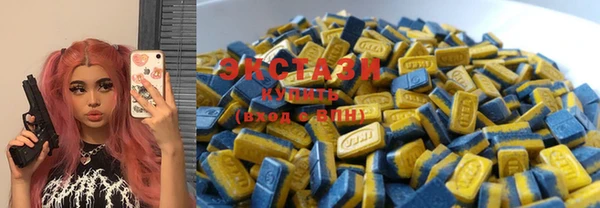 MESCALINE Алзамай