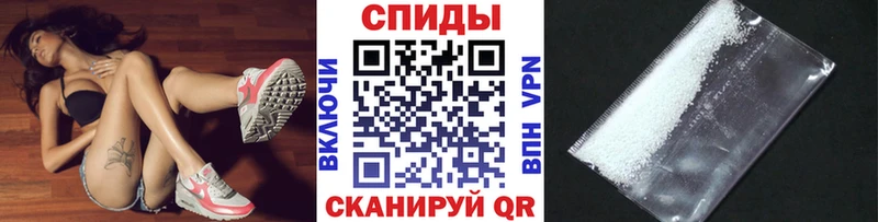 mega вход  Пушкино  Метамфетамин мет 